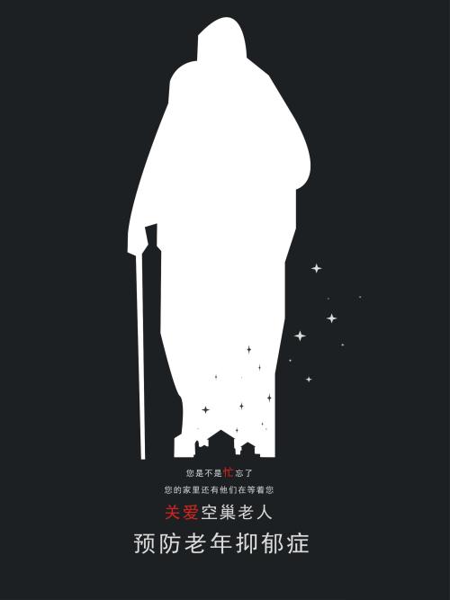 仿制假日本冈山大学文凭毕业证