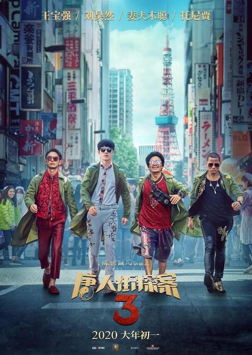 房产证明书怎么写范文